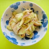 皮剥き茄子とミョウガの白だし漬け